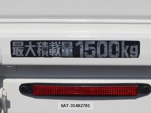 Toyota TOYOACE 2019-03 5881114-16