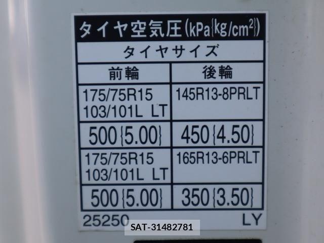 Toyota TOYOACE 2019-03 5881114-17