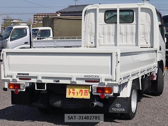 Toyota TOYOACE 2019-03 5881114-4