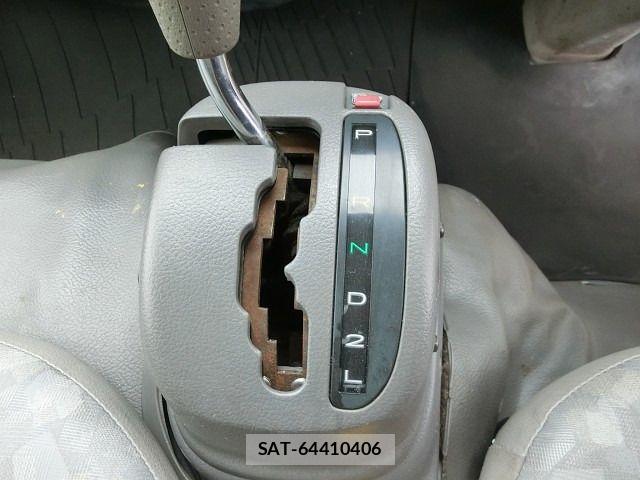 Toyota TOYOACE 2005-11 5881137-15