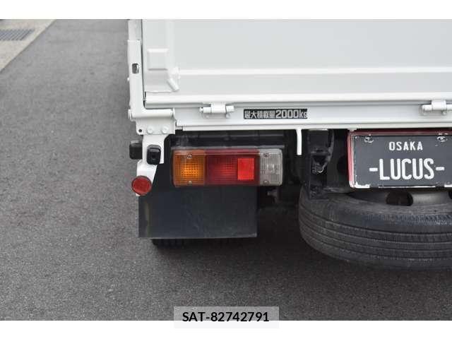 Toyota TOYOACE 2014-04 5881101-12