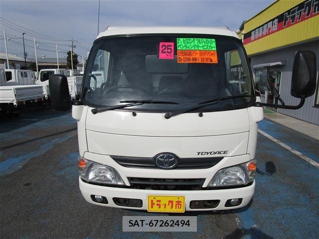 Toyota TOYOACE 2013-04 5881127-1