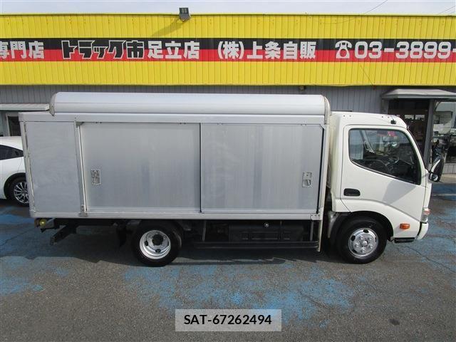 Toyota TOYOACE 2013-04 5881127-2