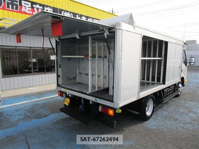 Toyota TOYOACE 2013-04 5881127-6