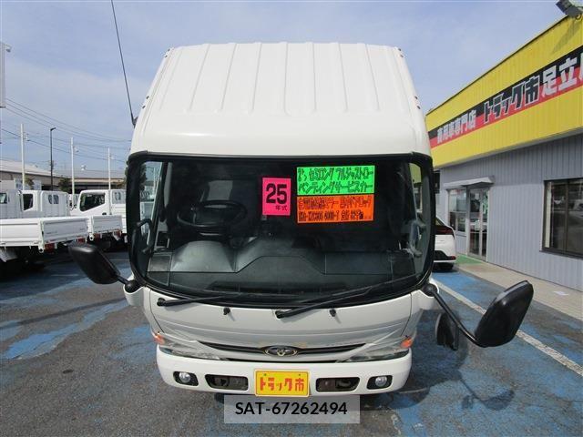 Toyota TOYOACE 2013-04 5881127-7