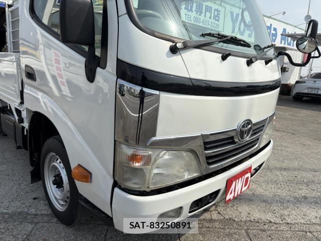 Toyota TOYOACE 2012-03 5881111-12