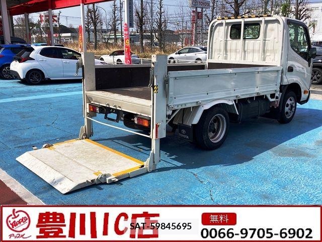 Toyota TOYOACE 2020-03 6021356-0