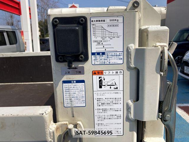 Toyota TOYOACE 2020-03 6021356-18