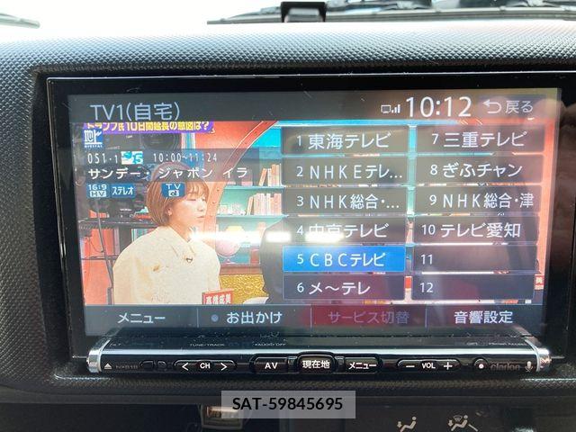 Toyota TOYOACE 2020-03 6021356-26
