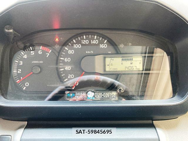 Toyota TOYOACE 2020-03 6021356-27