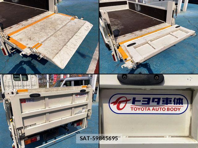 Toyota TOYOACE 2020-03 6021356-2