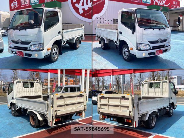 Toyota TOYOACE 2020-03 6021356-4