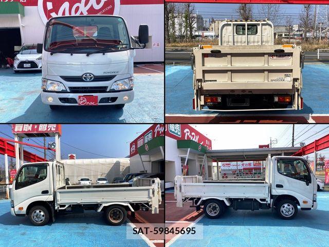 Toyota TOYOACE 2020-03 6021356-5