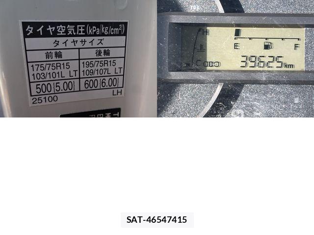 Toyota TOYOACE 2019-05 6306993-10
