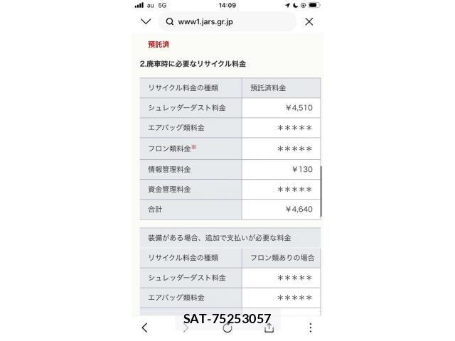 Toyota TOYOACE 1991-09 6504222-27