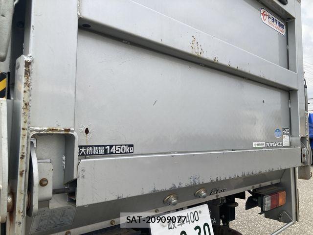 Toyota TOYOACE 2020-02 6642746-17