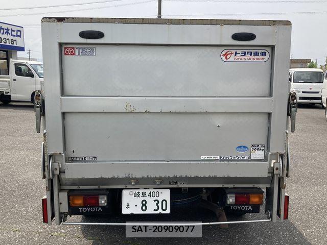 Toyota TOYOACE 2020-02 6642746-21