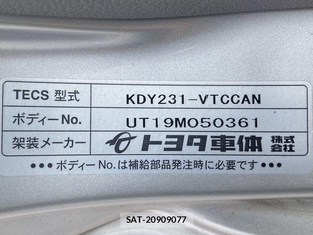 Toyota TOYOACE 2020-02 6642746-23