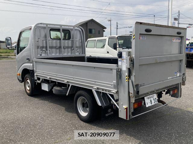 Toyota TOYOACE 2020-02 6642746-3
