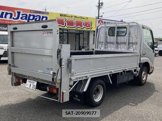 Toyota TOYOACE 2020-02 6642746-4