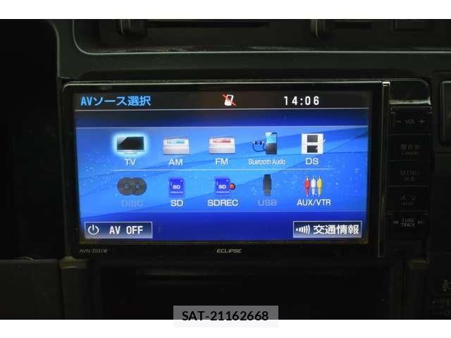 Toyota TOYOACE 2015-03 6673937-21