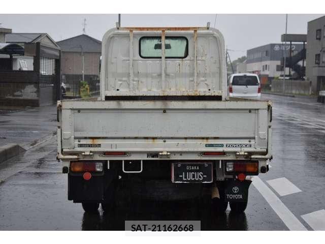 Toyota TOYOACE 2015-03 6673937-23