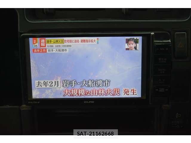 Toyota TOYOACE 2015-03 6673937-2
