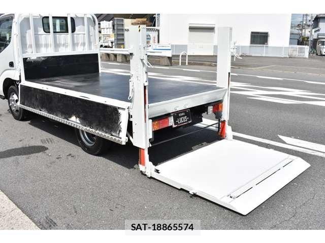 Toyota TOYOACE 2005-12 6817651-17