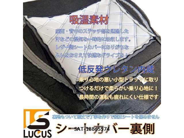 Toyota TOYOACE 2005-12 6817651-28