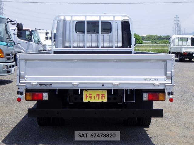 Toyota TOYOACE 2020-02 6914570-5