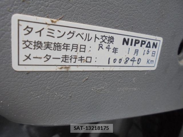 Toyota TOYOACE 2016-03 6998829-21