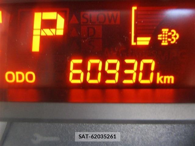 Toyota TOYOACE 2013-03 7021773-16