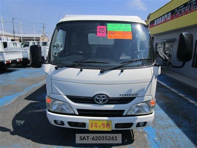 Toyota TOYOACE 2013-03 7021773-1