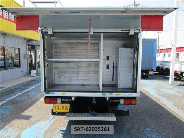 Toyota TOYOACE 2013-03 7021773-5