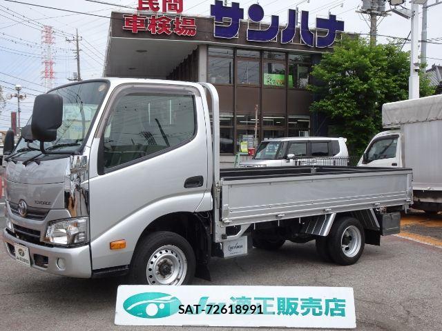 Toyota TOYOACE 2018-01 7061086-0