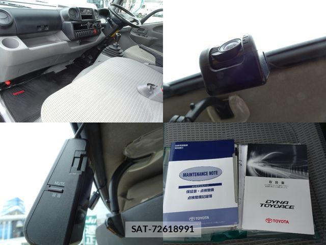 Toyota TOYOACE 2018-01 7061086-15