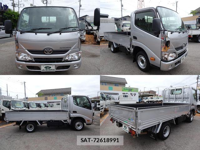 Toyota TOYOACE 2018-01 7061086-1