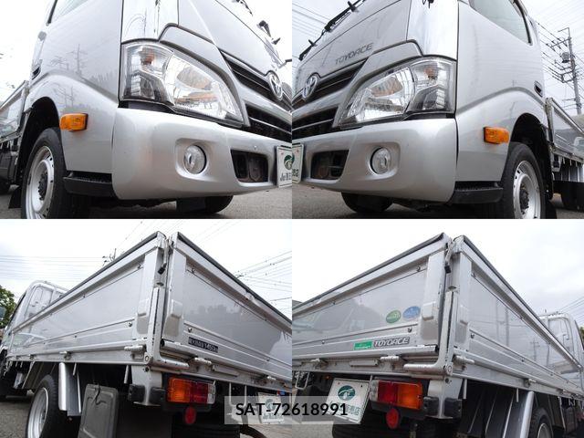 Toyota TOYOACE 2018-01 7061086-3