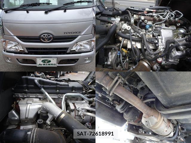 Toyota TOYOACE 2018-01 7061086-6