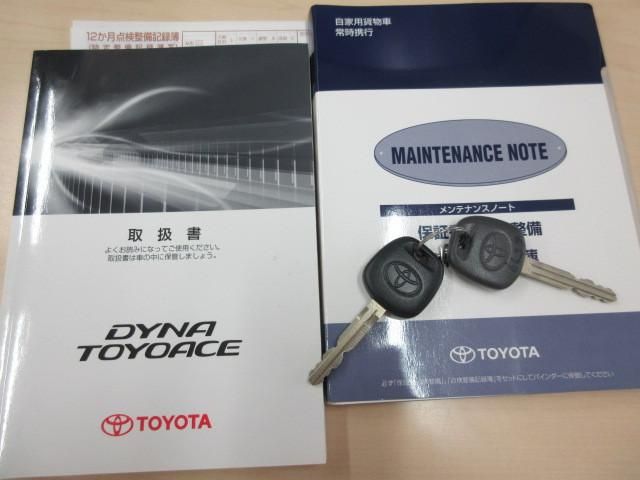 Toyota TOYOACE 2019-04 7199790-4