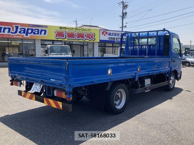 Toyota TOYOACE 2017-08 7226192-6