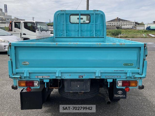 Toyota TOYOACE 2011-12 7226193-22
