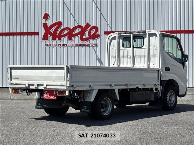 Toyota TOYOACE 2004-01 7226187-2