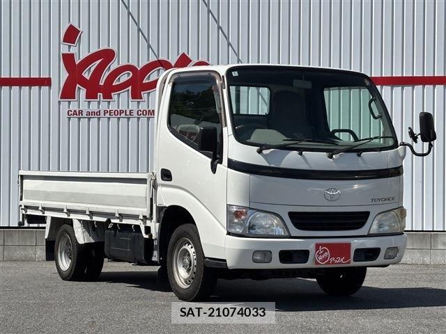 Toyota TOYOACE 2004-01 7226187-3