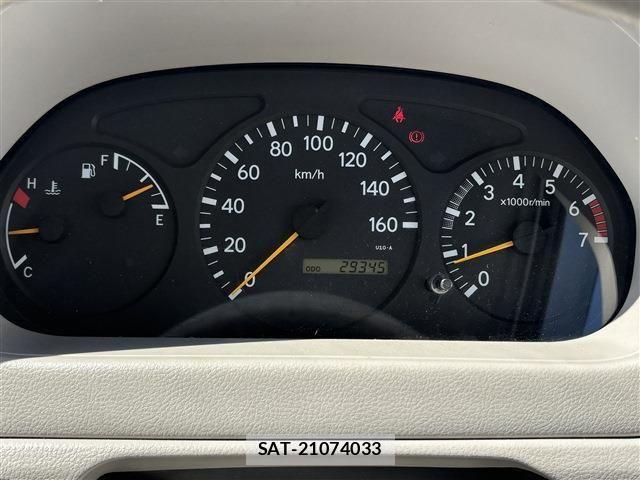 Toyota TOYOACE 2004-01 7226187-5