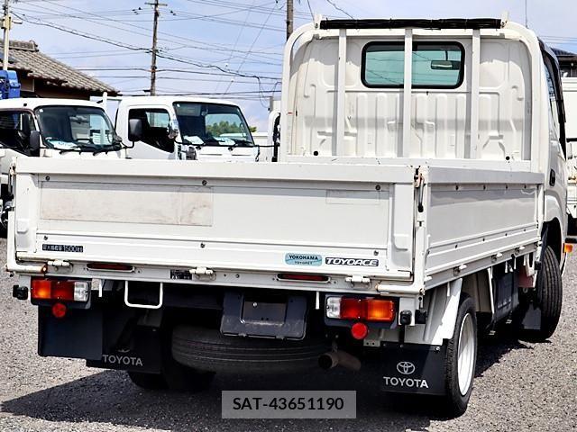 Toyota TOYOACE 2019-02 7252603-2