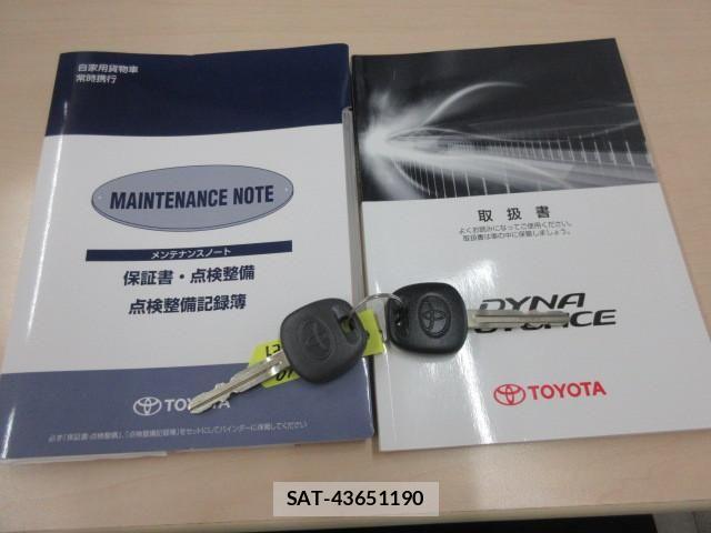 Toyota TOYOACE 2019-02 7252603-4
