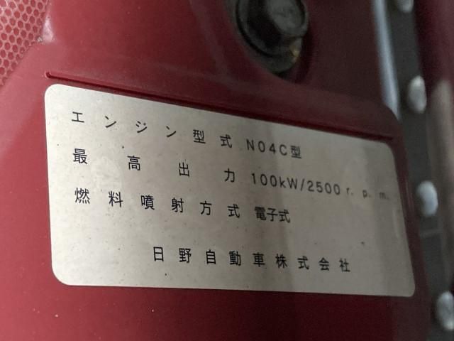 Toyota TOYOACE 2019-02 7306735-6