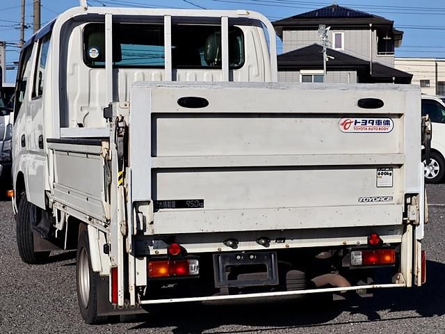 Toyota TOYOACE 2017-03 7306732-1