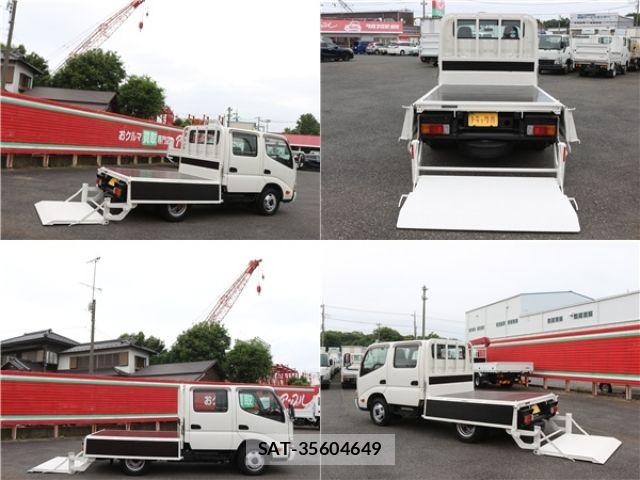 Toyota TOYOACE 2014-08 7330687-16
